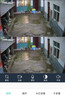 奥克斯高清室外摄像头防水手机远程无线wifi监控器360度无死角云台旋转无死角4g网络全景语音对话户外 实拍图