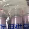 维德（WELLDAY）氧气瓶便携式供氧器孕妇老人吸氧机高原应急旅游氧气罐1400ml*4 实拍图