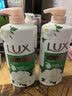 力士（LUX）玻尿酸水润丝滑柔顺洗发水500g干枯毛躁胶原蛋白水光瓶留香洗发露 实拍图