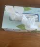 舒洁（Kleenex）抽纸马蹄莲盒装纸抽2层200抽*3盒纸巾抽纸卫生纸餐巾纸擦手纸 实拍图