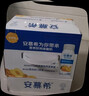 伊利安慕希黄桃燕麦风味酸奶200g*8瓶/箱 礼盒装 实拍图