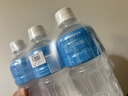宝矿力水特 意涌电解质水饮料 350ml*3瓶装 运动饮料低糖低卡路里 实拍图