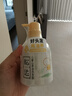 松达婴儿山茶油夏季霜儿童宝宝面霜滋润保湿晒后舒缓清爽润肤霜68g*2 实拍图