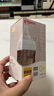 贝亲（Pigeon）新生儿 防胀气宽口径PPSU奶瓶160ml SS号奶嘴 0个月+AA261  实拍图