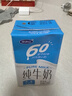 完达山纯牛奶 250ml*24盒 礼盒装 黄金奶源带早餐奶 咖啡搭档（5月产） 实拍图