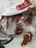 大希地原切牛排眼肉熟成整条厚切牛肉速冻1.7kg（净重3.4斤）【真原切】 实拍图