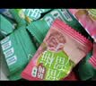 溜溜梅青梅分享桶460g西梅雪梅脆青梅果冻健康休闲零食团购礼包 实拍图