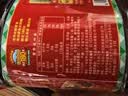 厨邦酱油 金品系列 生抽酱油1.48kg*2+渔女蚝油490g*2 调料套装礼盒 实拍图