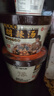嗨吃家焦炸丸子胡辣汤80gX6桶冲泡速食免煮即食宿舍宵夜方便食品 实拍图