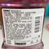 李施德林（Listerine）精油漱口水多效全护含酒精清新口气深层清洁500ml 实拍图