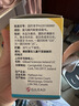 【原研进口】韦立得 富马酸丙酚替诺福韦片 25mg*30片/盒*3盒 实拍图