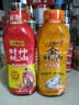 李锦记财神蚝油888g【非遗古法工艺】 挤挤装 鲜蚝熬煮 火锅拌炒 实拍图