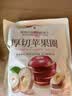 良品铺子冻干苹果圈90g厚切苹果干非油炸果干配料只有苹果块0添加健康零食 实拍图