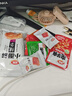 （多单合并发货）儿童零食办公室充饥食品 蒟蒻果冻30个（拍两单送5个，实发65） 实拍图