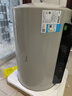 美的（Midea）国家补贴15% 终身免换镁棒80升2500W 一级能效40倍耐用加热管 电热水器 F8025-JE4(HE) 实拍图