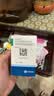 【原研药】立普妥 阿托伐他汀钙片20mg*28片 实拍图