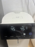 美的（Midea）电热水瓶水壶母婴级316L不锈钢内胆家用5L大容量智能48H恒温保温一体可拆净饮水机调奶器30Wpro 实拍图