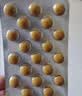 【原研进口】金纳多 银杏叶提取物片 40mg*60片/盒 实拍图