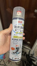 巨奇（JUQI）鞋子除臭杀菌喷雾360ml 银离子消毒杀菌鞋袜球鞋运动鞋防脚臭脚气 实拍图