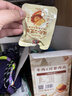 宏香记双夹心灯影肉丝牛肉豆脯500g*1袋手撕豆干休闲办公解馋零食 实拍图