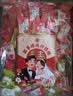 徐福记大包装喜糖1388g 结婚订婚混合散装糖果伴手礼礼盒 教师节礼物 实拍图