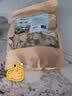 南同四海南京同仁堂荷叶茶搭脂减干荷叶中药材整张切片排调茶肚子肥油300g 实拍图