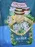 德沃多发财树专用植物营养土2.6kg园艺绿植盆栽养花土种植基质土 实拍图