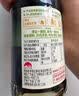 李锦记薄盐系列 薄盐生抽1.52kg【减盐25%* 一级】健康控盐味鲜酱油 实拍图