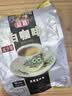 益昌老街（AIK CHEONG OLD TOWN）3合1(减少糖)速溶白咖啡粉 冲调饮品 马来西亚进口 15条600g 实拍图