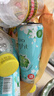 锐澳（RIO）洋酒 预调酒 鸡尾酒 冰饮果酒甜酒 微醺3度青提茉莉 330ml*8罐 实拍图