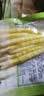 馋外婆泡山椒笋尖120g*10袋新鲜尖罗汉竹笋素食酸辣四川特产 20袋 实拍图