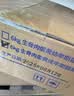 优基猫粮成猫粮生骨肉蛋黄冻干三拼无谷鸡肉味成年猫饭益生菌宠物食品 6kg成猫粮 实拍图