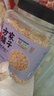 方家铺子中华老字号有机燕麦米1.84斤麦仁米五谷杂粮米粗粮健康早餐轻食 实拍图