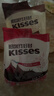 好时 Kisses浓醇黑巧克力 500g 糖果零食 婚庆喜糖 生日礼物 送女孩 实拍图