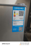 奥克斯小冰箱家用小型迷你冷藏冷冻两用出租房宿舍用节能省电寝室办公室电冰箱 【净化去味】156银色【高效保鲜 铜管速冷】42L 实拍图