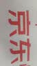 科颜氏（Kiehl's）全新第二代白泥清洁面膜125ml控油清洁毛孔去黑头生日礼物 实拍图