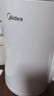 美的（Midea）电热水壶食品级304不锈钢自动断电双层防烫全钢无缝1.5L容量 MK-HJ1566 实拍图