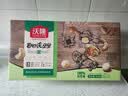 沃隆纯坚果每日坚果600g/24袋0添加混合坚果腰果核桃仁休闲零食礼盒 实拍图