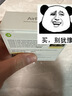Apple/苹果 AirPods 4(支持主动降噪)搭配无线充电盒(USB-C)苹果耳机 蓝牙耳机适用iPhone/iPad 四代 实拍图