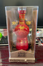 剑南春 珍藏级 浓香型白酒  52度 500ml 珍藏剑 实拍图