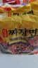 paldo韩国八道进口御膳辣味炸酱面方便面泡面拉面拌面条速食 190g*4包 实拍图