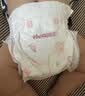 好奇（Huggies）好奇铂金装小桃裤纸尿裤M144片(6-11kg)中号尿不湿【夏季散热王】 实拍图