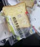 泓一奶泡牛乳吐司面包490g早餐休闲零食品小吃代餐办公室下午茶奶香味 实拍图
