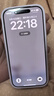 绿联【无黑边不挡屏】适用iPhone17Pro钢化膜苹果17Pro手机膜无边全屏高清抗指纹防摔防爆保护膜 2片装 实拍图