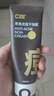 C咖专研透亮氨基酸双管洁面乳90g*1减黄提亮肤色控油保湿七夕礼物 实拍图