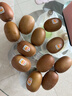 佳沛（zespri）新西兰阳光金奇异果18粒礼盒优选果单果103-124g 猕猴桃水果礼盒 实拍图