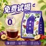 关德兴 PO CHI LAM【暑期甄选】酸梅汤薄荷凉茶乌梅山楂冷泡茶酸梅汤原材料包乌梅汤 实拍图