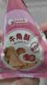 比比赞（BIBIZAN）牛角酥混合味400g独立装虎牙脆妙脆角膨化饼干休闲零食品小吃 实拍图