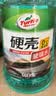 龟牌（Turtle Wax）硬壳乙醇玻璃水0度汽车强力去虫胶油膜适用特斯拉雨刮水2L*2瓶 实拍图