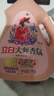 立白大师香氛洗衣液 鸢尾薰衣草15斤装 南法浪漫香水级香氛 持久留香 实拍图